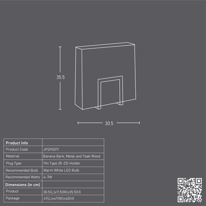 Un-Block Bark Table Lamp