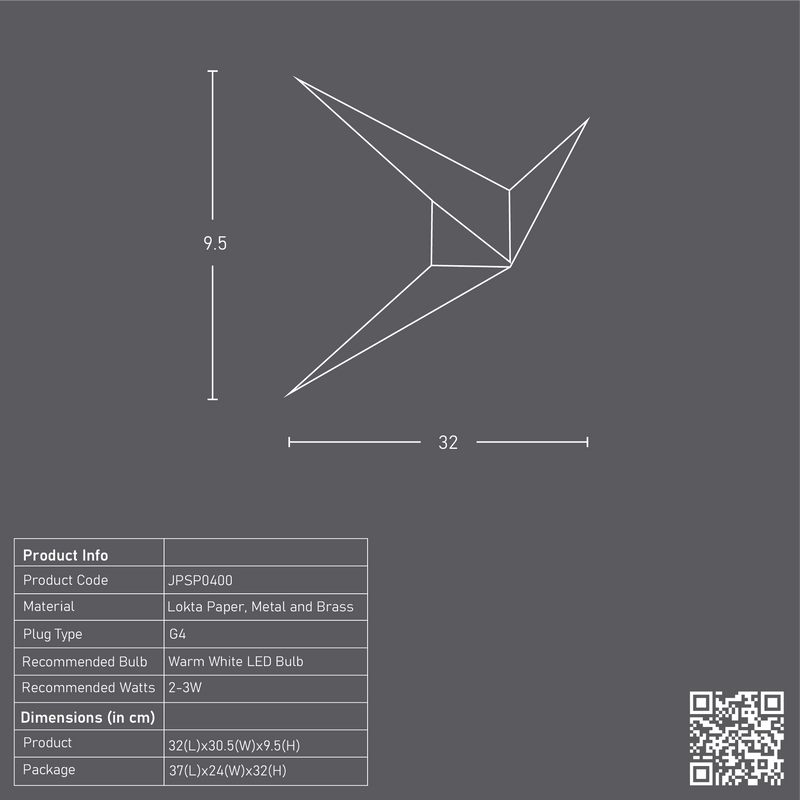 City Birds Single With Canopy